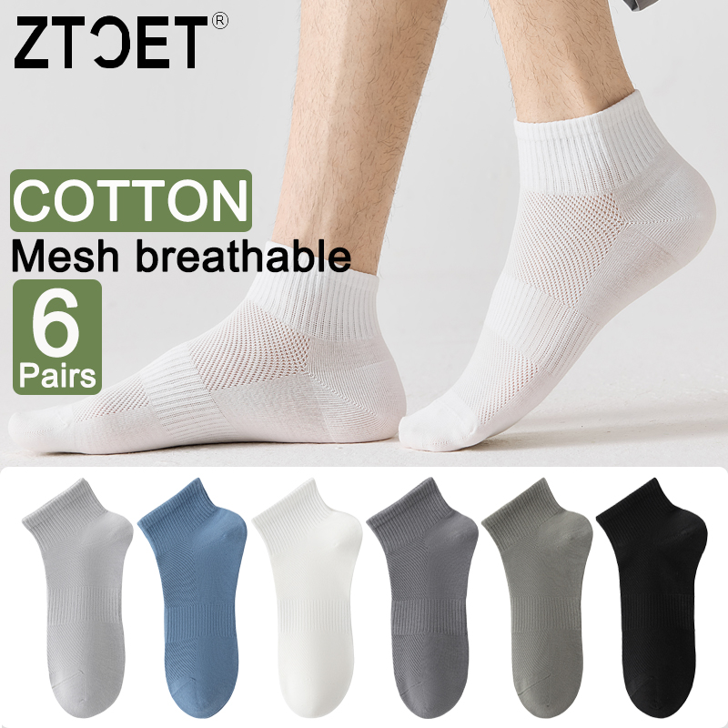 Pipe Bending Spring - 6Pairs Men Socks Combed Cotton Mesh