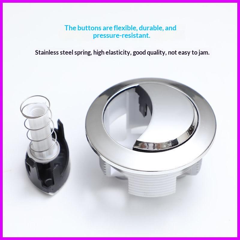 1Pcs Universal 38/48/58mm Toil - Toilet Fill Valve 评论和价格