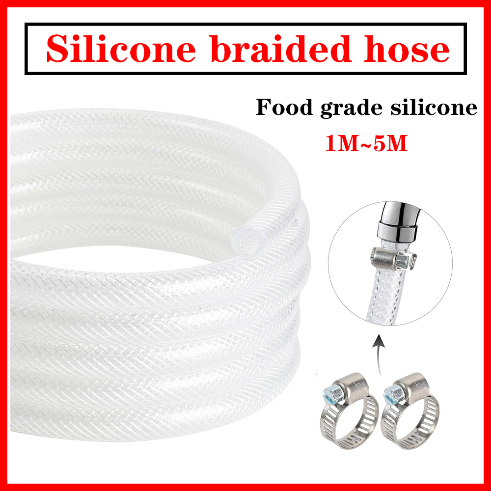 High Pressure Braided Clear PV - Flexible Hose Braided 评论和价格