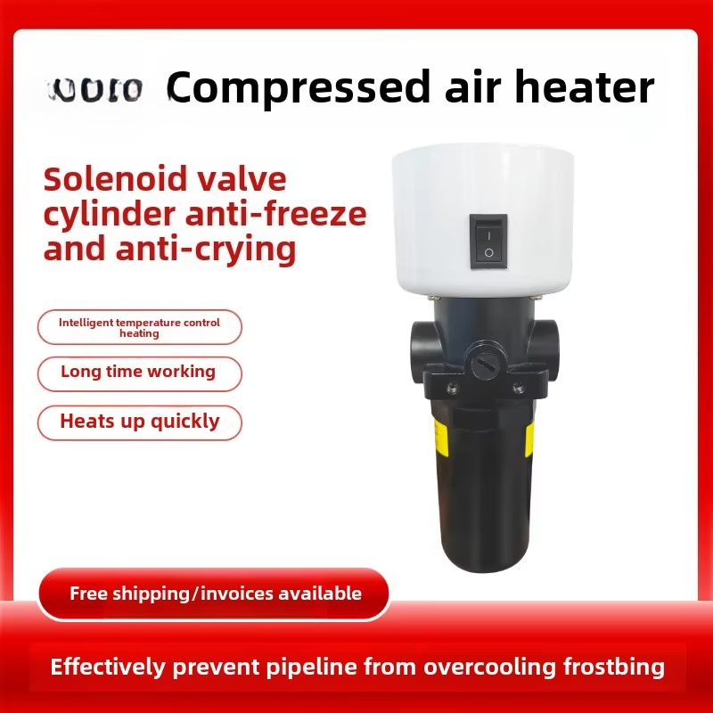 Small Pipe Solenoid Valve Anti - Pipe Freeze Spray 评论和价格