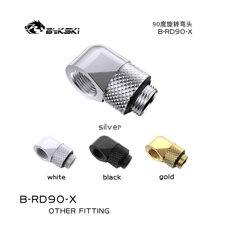 BYKSKI G1/4'' 90 Degree Rotary - Compression Fitting Brass 评论和价格