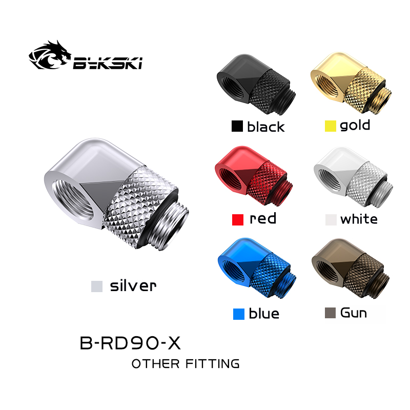 Bykski B-RD90-X 90 Degree Bras - Compression Fitting Brass 评论和价格