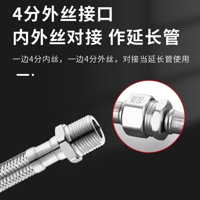 1pc 20/40/60/80/100/150/200CM  - Flexible Hose Braided 评论和价格