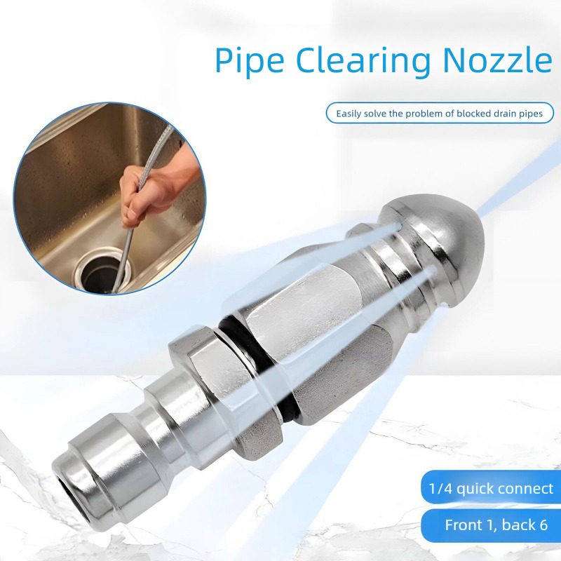 Water Jet High Pressure Spraye - Drain Pipe Clip 评论和价格