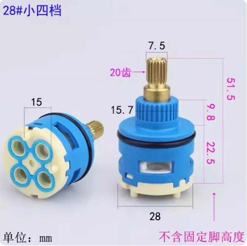 1PC Shower Room Faucet Cartrid - Shower Valve Cartridge 评论和价格