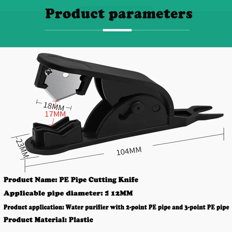 XCR3D PTFE Tube Cutter Mini Po - Ptfe Tape Thread 评论和价格