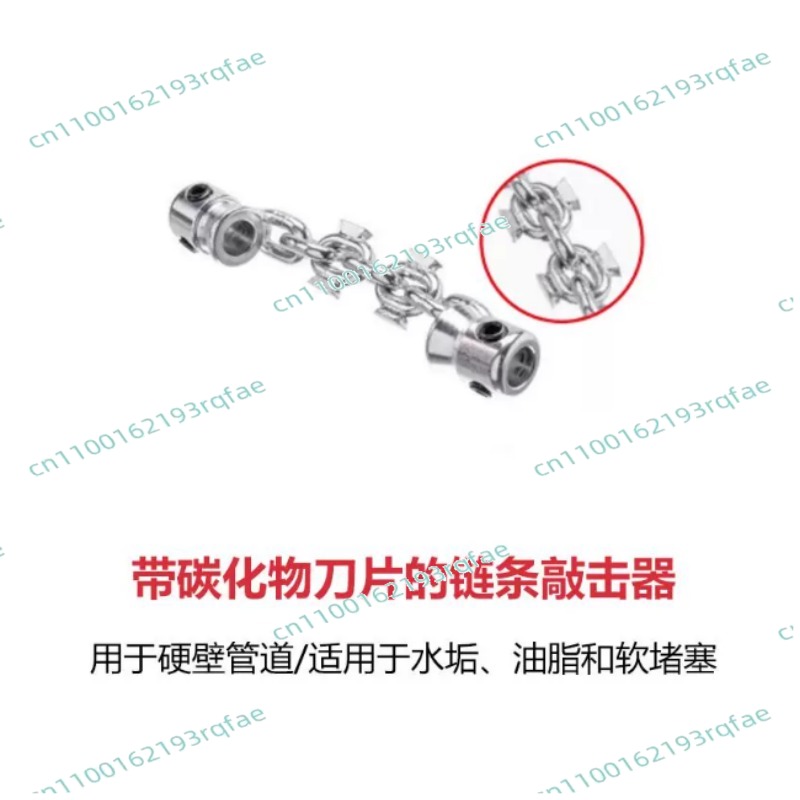 For Grease Clogged Pipes Anti- - Drain Snake Flexible 评论和价格