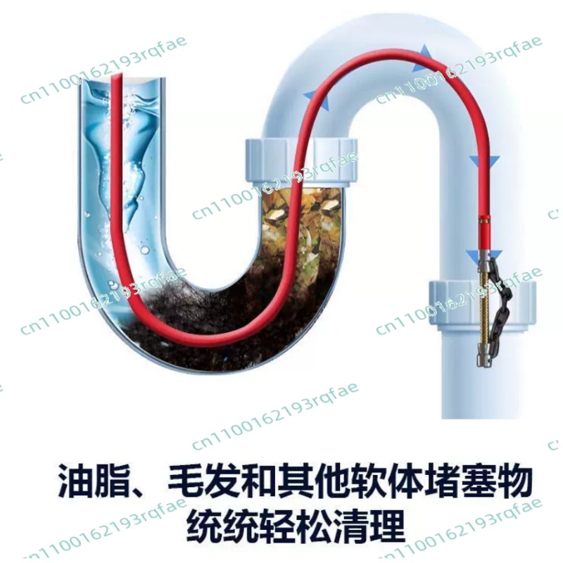 For Grease Clogged Pipes Anti- - Drain Snake Flexible 评论和价格