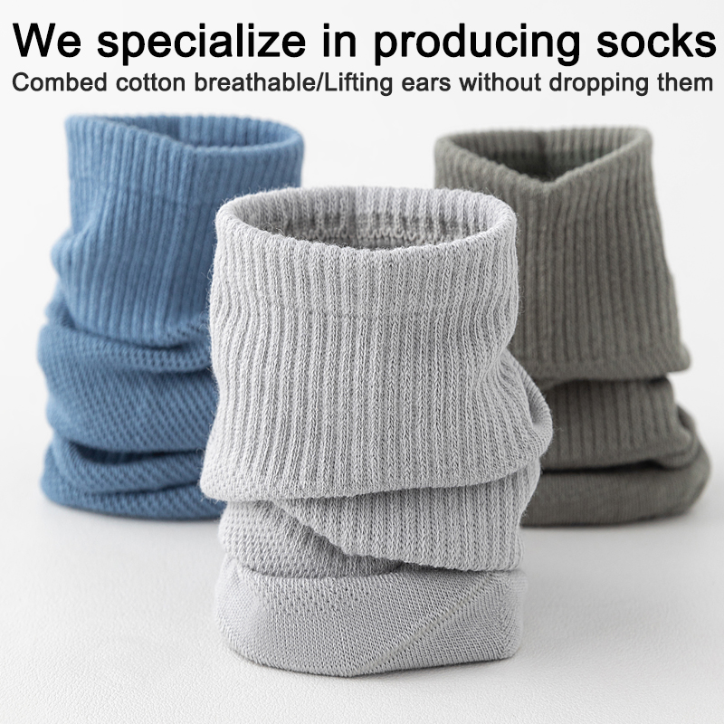6Pairs Men Socks Combed Cotton - Pipe Bending Spring 评论和价格