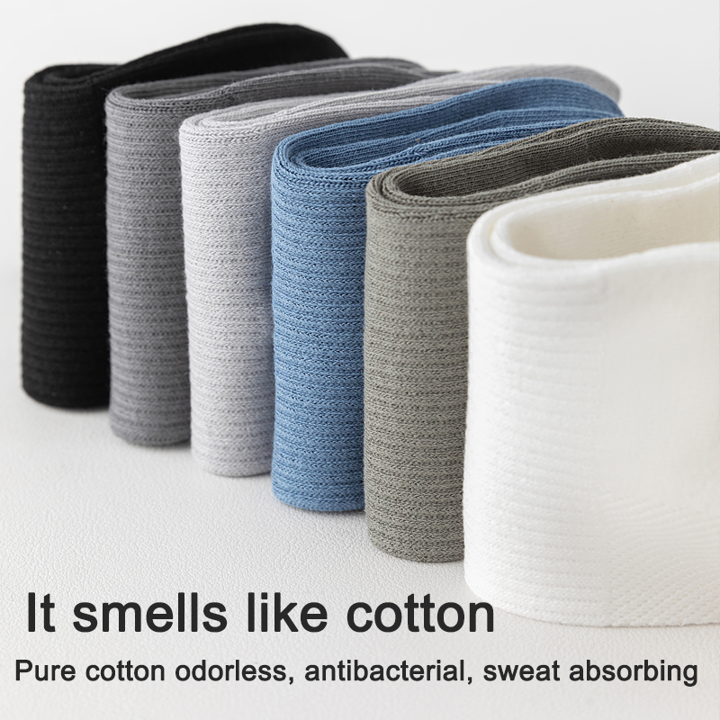 6Pairs Men Socks Combed Cotton - Pipe Bending Spring 评论和价格
