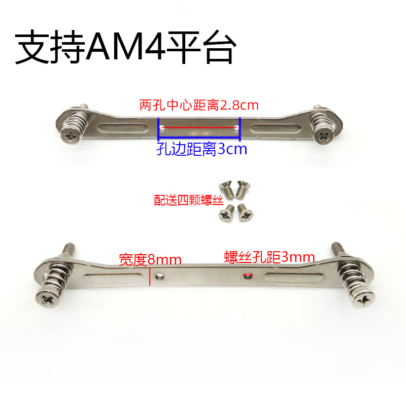Computer CPU Heat Pipe Radiato - Pipe Freeze Spray 评论和价格