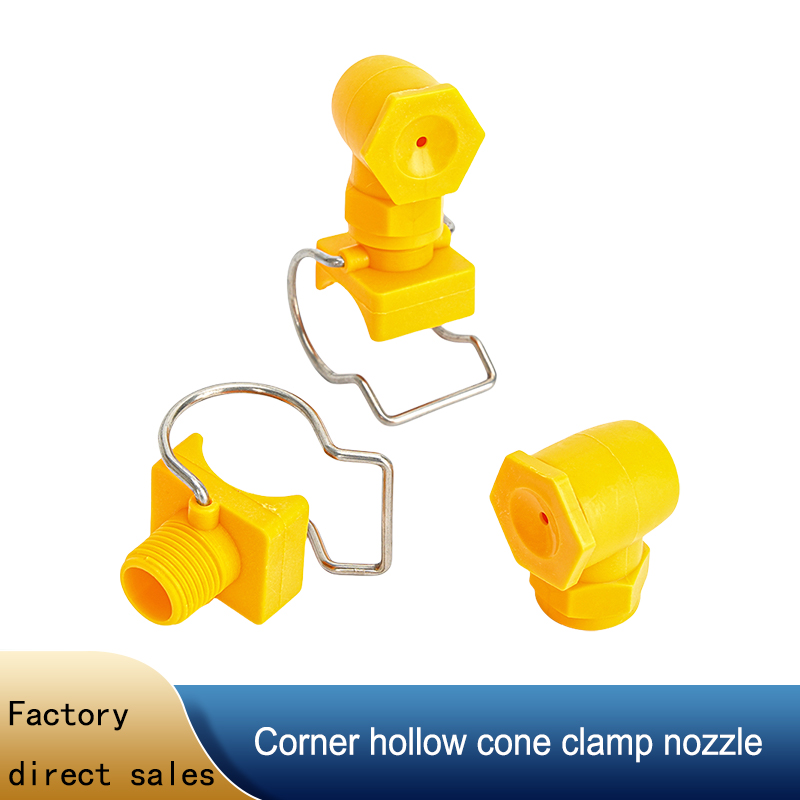 Plastic snap-on corner hollow  - Plastic Pipe Clip 评论和价格